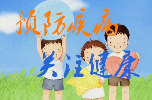 QQ截图20230813145533.jpg