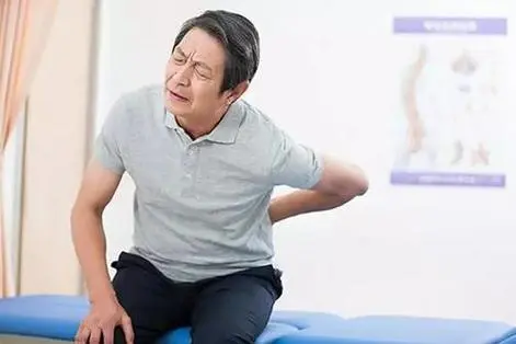 疼痛3.jpg