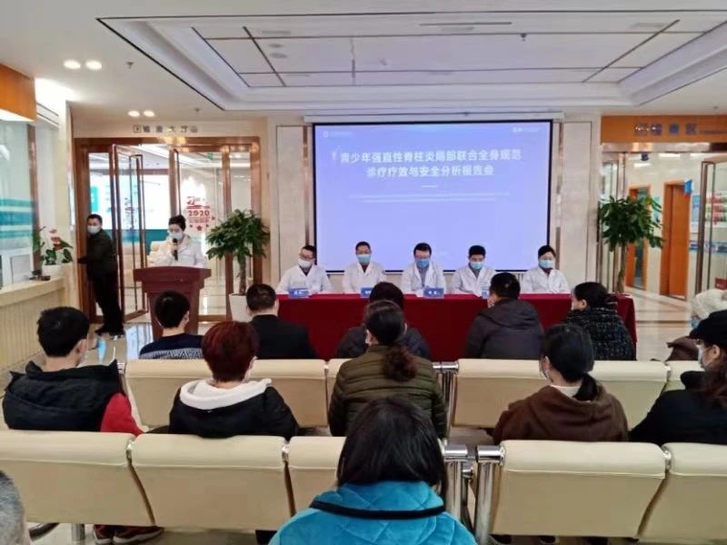 微信图片_20230831170646.jpg