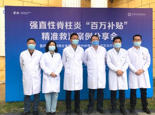 QQ截图20230904172532.jpg